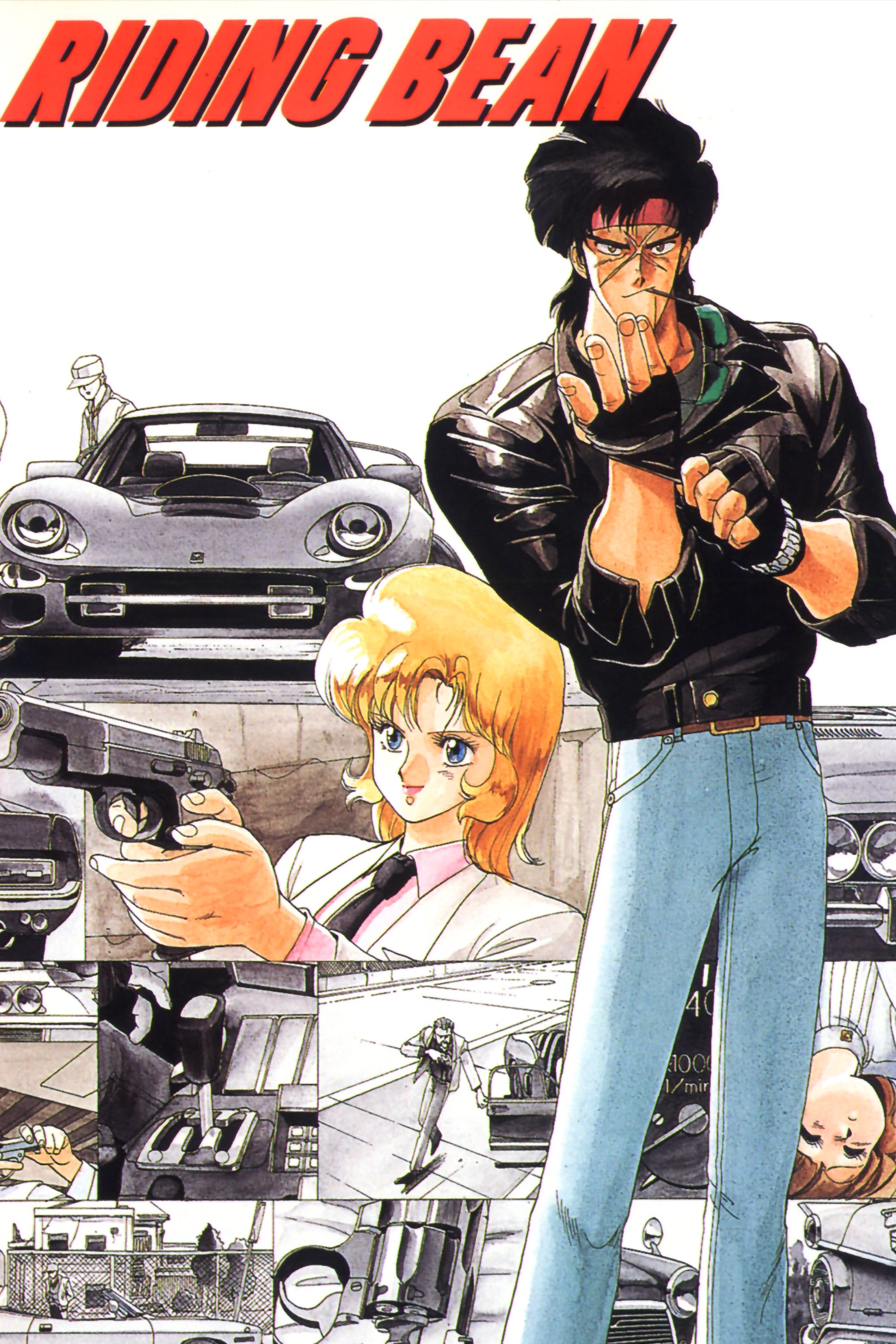 Oglądaj Riding Bean