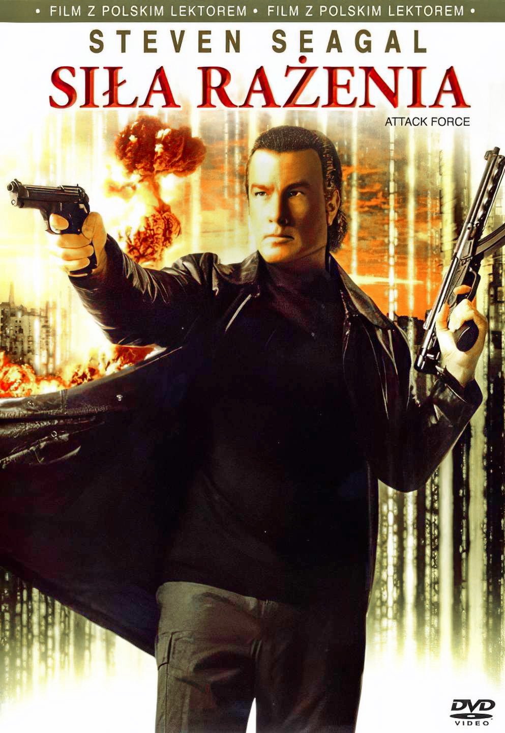 Oglądaj Siła Rażenia