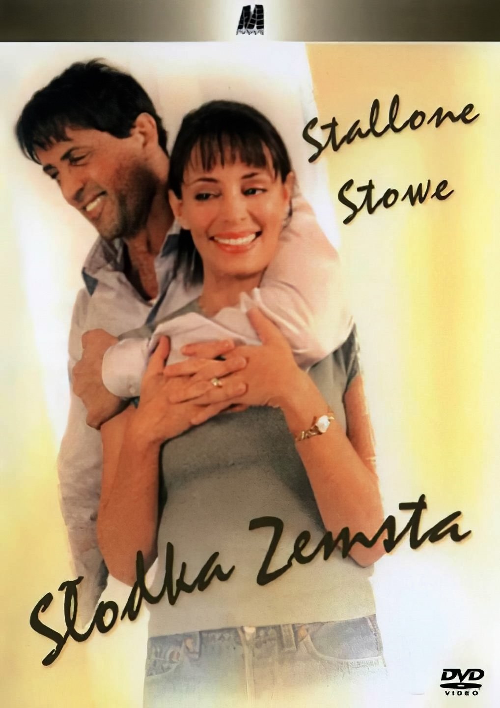 Oglądaj Słodka zemsta