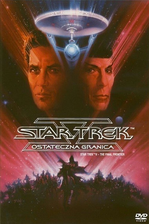 Oglądaj Star Trek V: Ostateczna granica