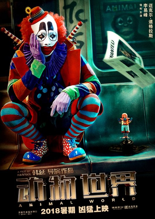 Oglądaj Świat Zwierząt