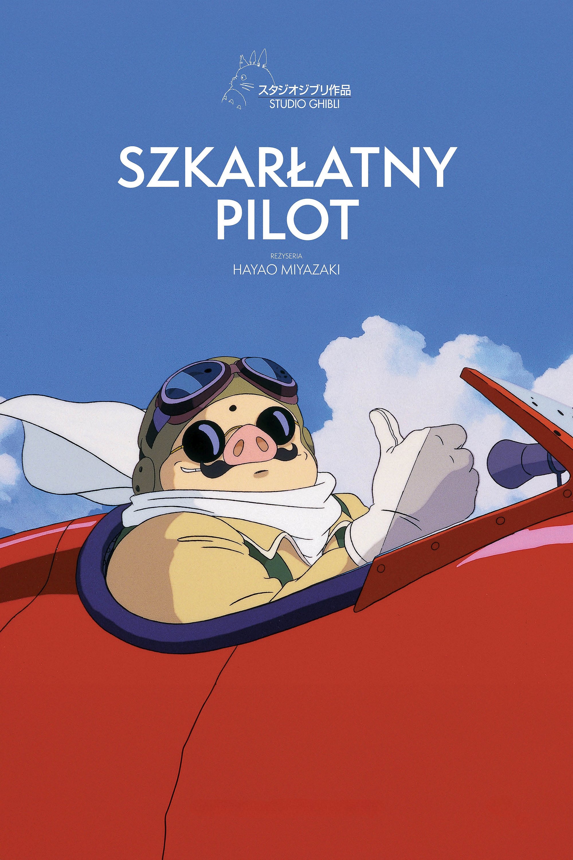 Oglądaj Szkarłatny pilot
