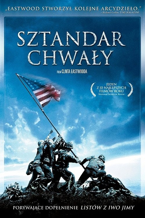 Oglądaj Sztandar Chwały