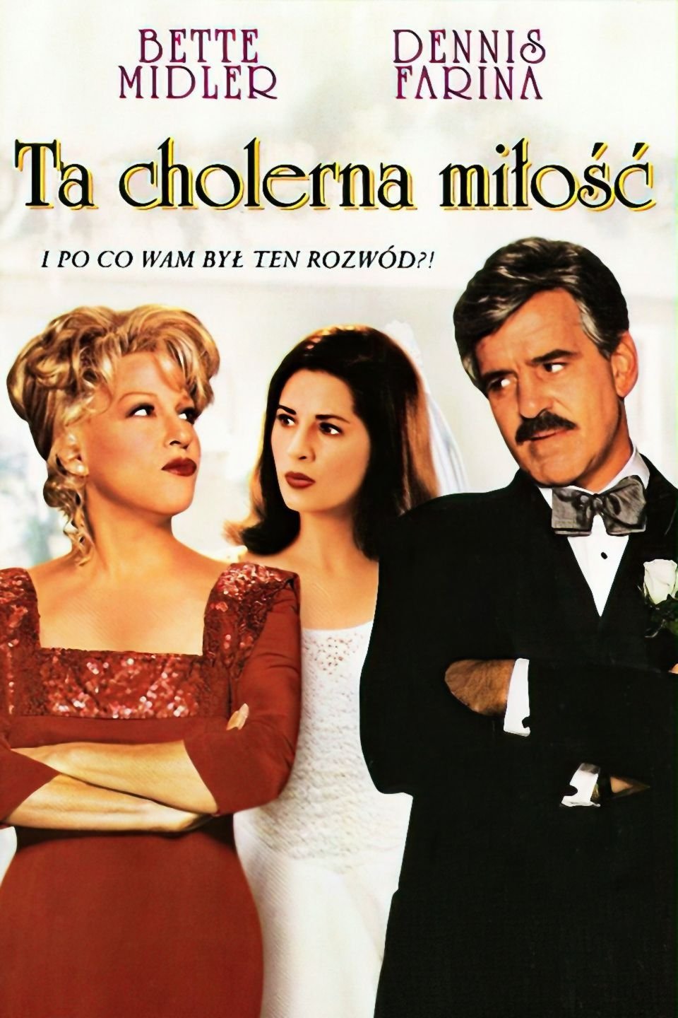 Oglądaj Ta podstępna miłość