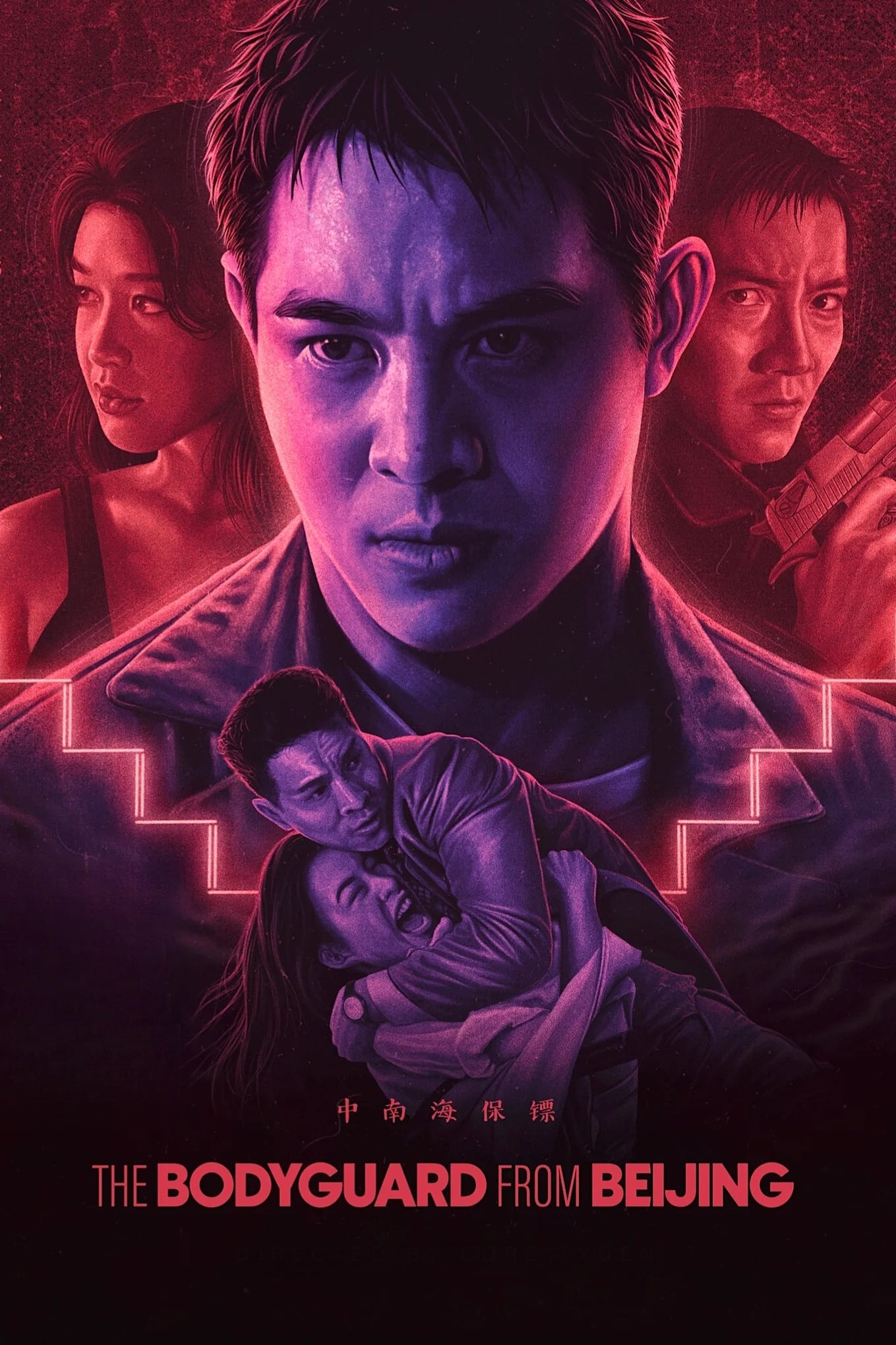 Oglądaj The Bodyguard from Beijing