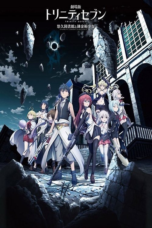 Oglądaj Trinity Seven Movie 1: Eternity Library to Alchemic Girl