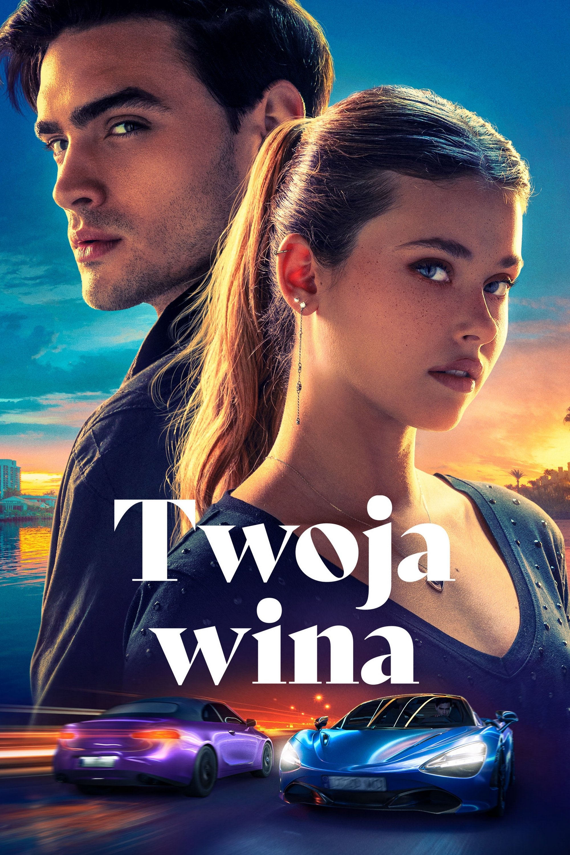 Oglądaj Twoja wina