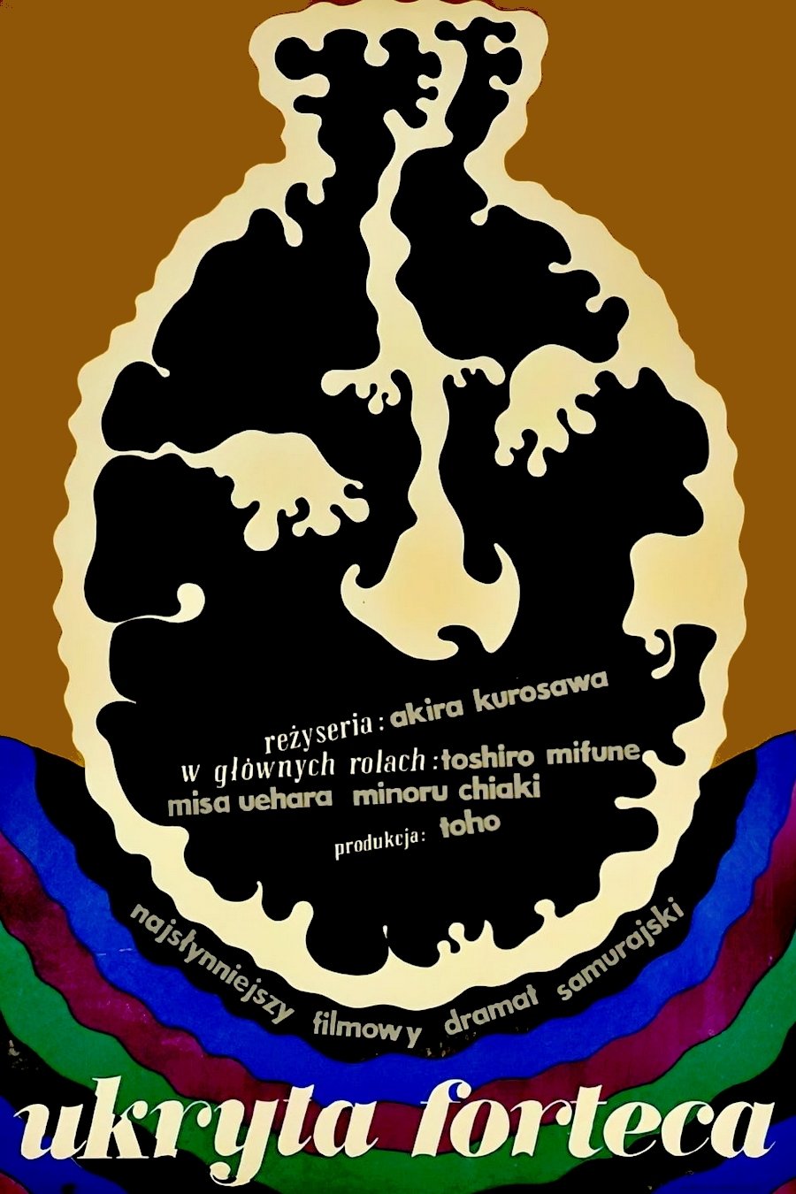 Oglądaj Ukryta forteca