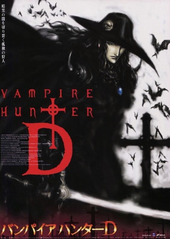 Oglądaj Vampire Hunter D: Żądza krwi