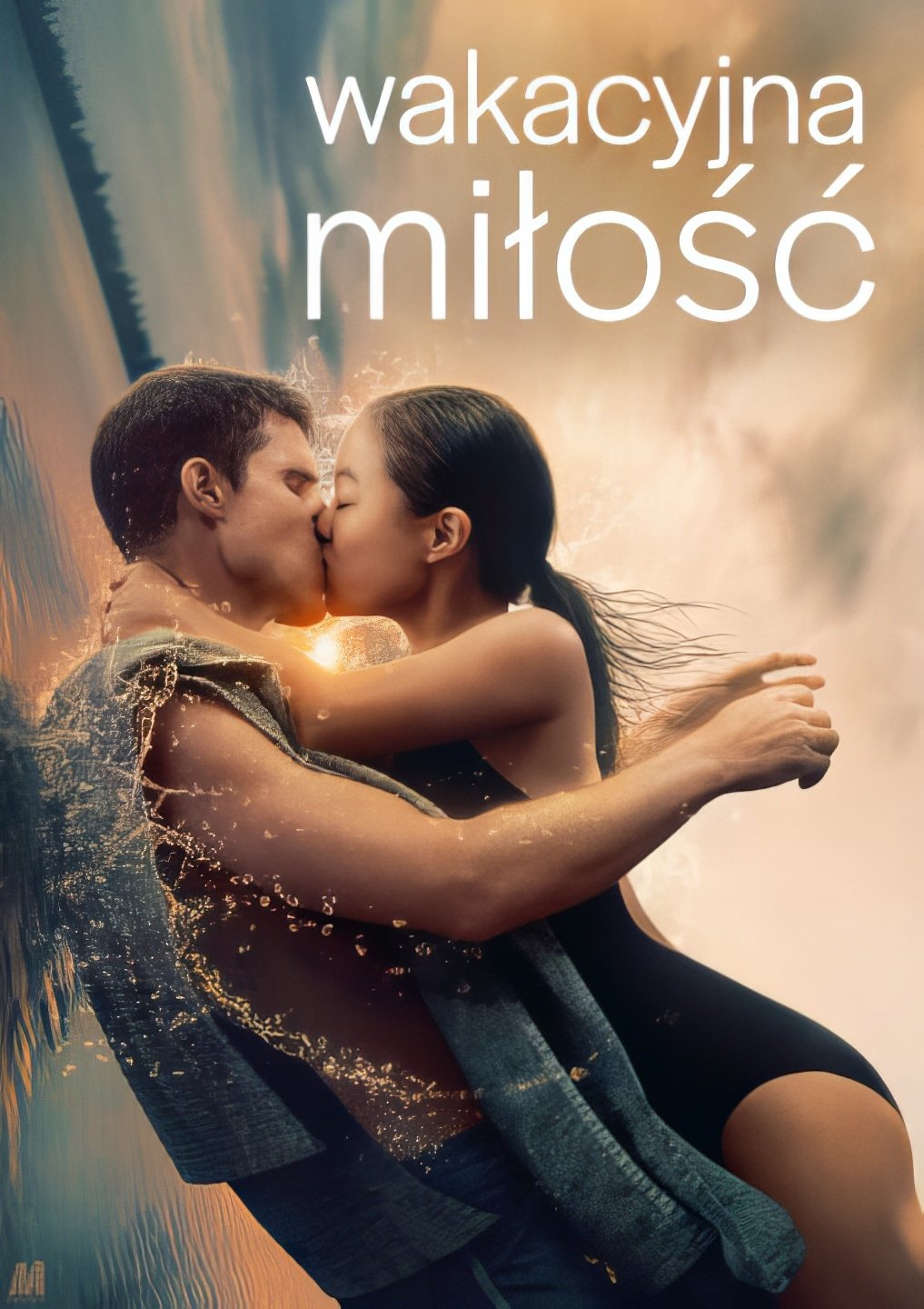 Oglądaj Wakacyjna miłość