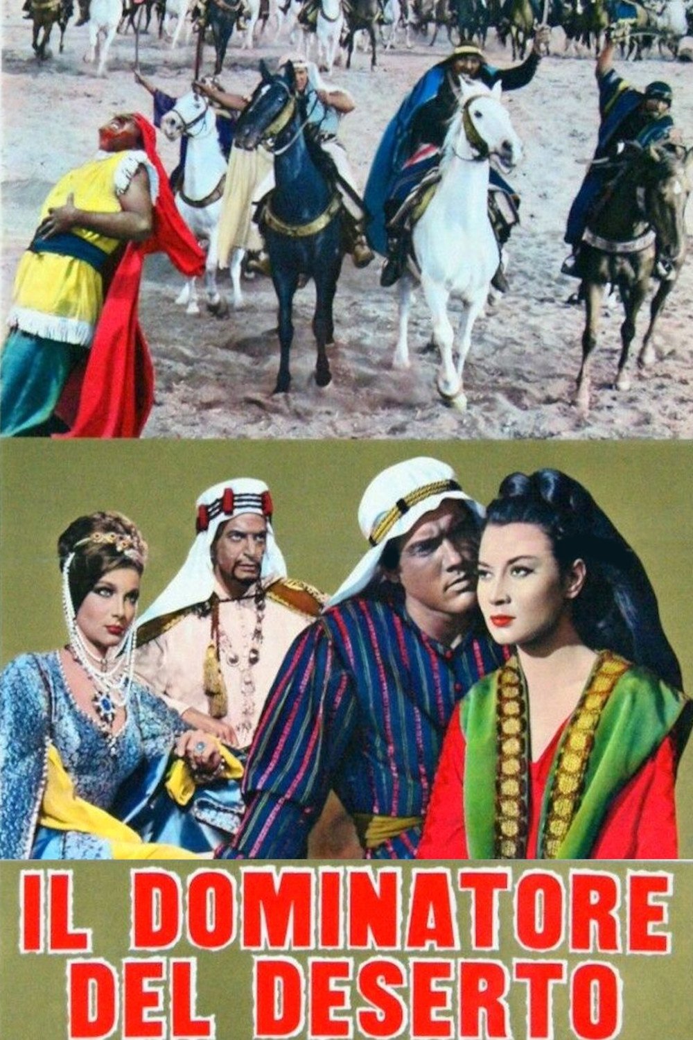 Oglądaj Władca pustyni