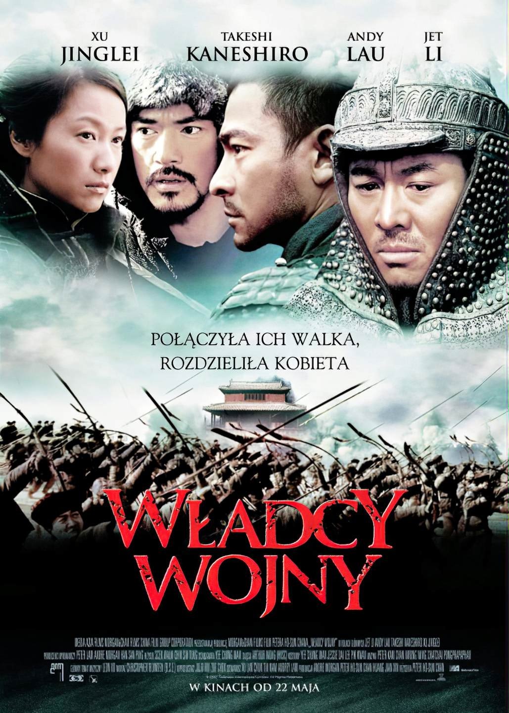Oglądaj Władcy wojny