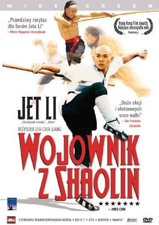 Oglądaj Wojownik z Shaolin