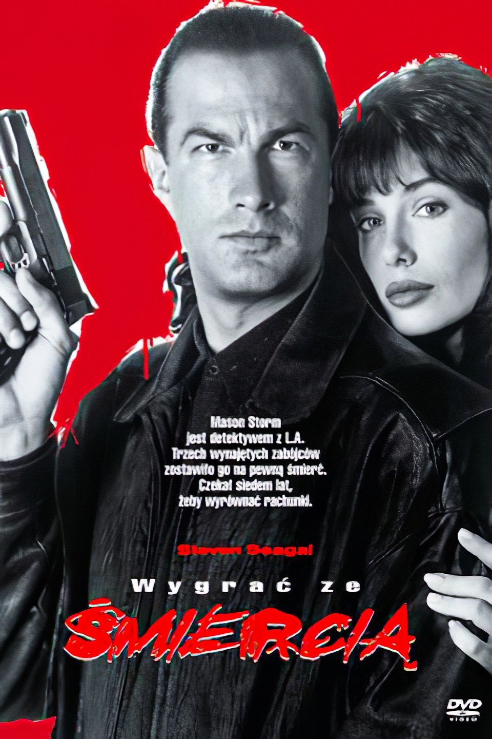 Oglądaj Wygrać ze Śmiercią