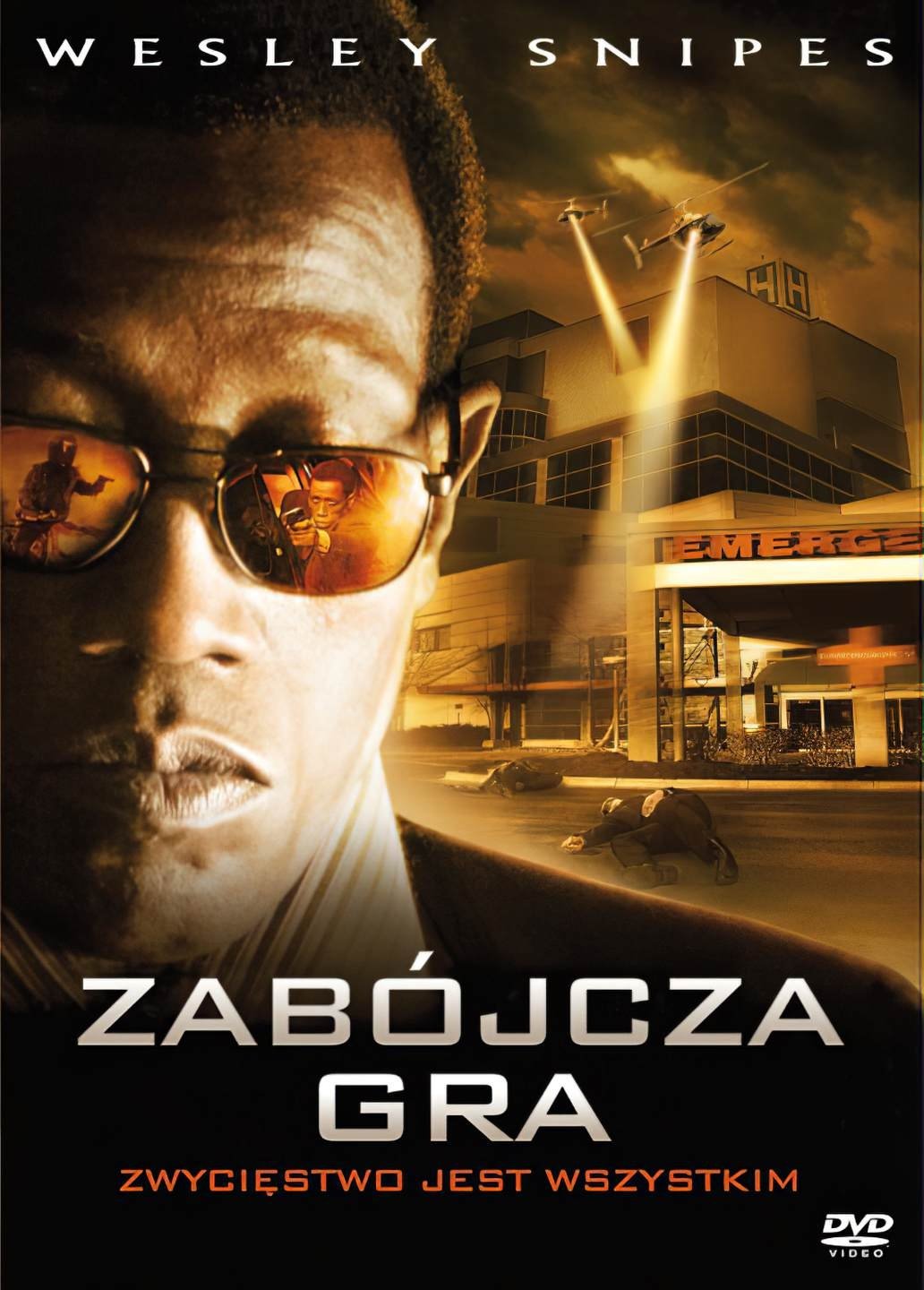 Oglądaj Zabójcza Gra