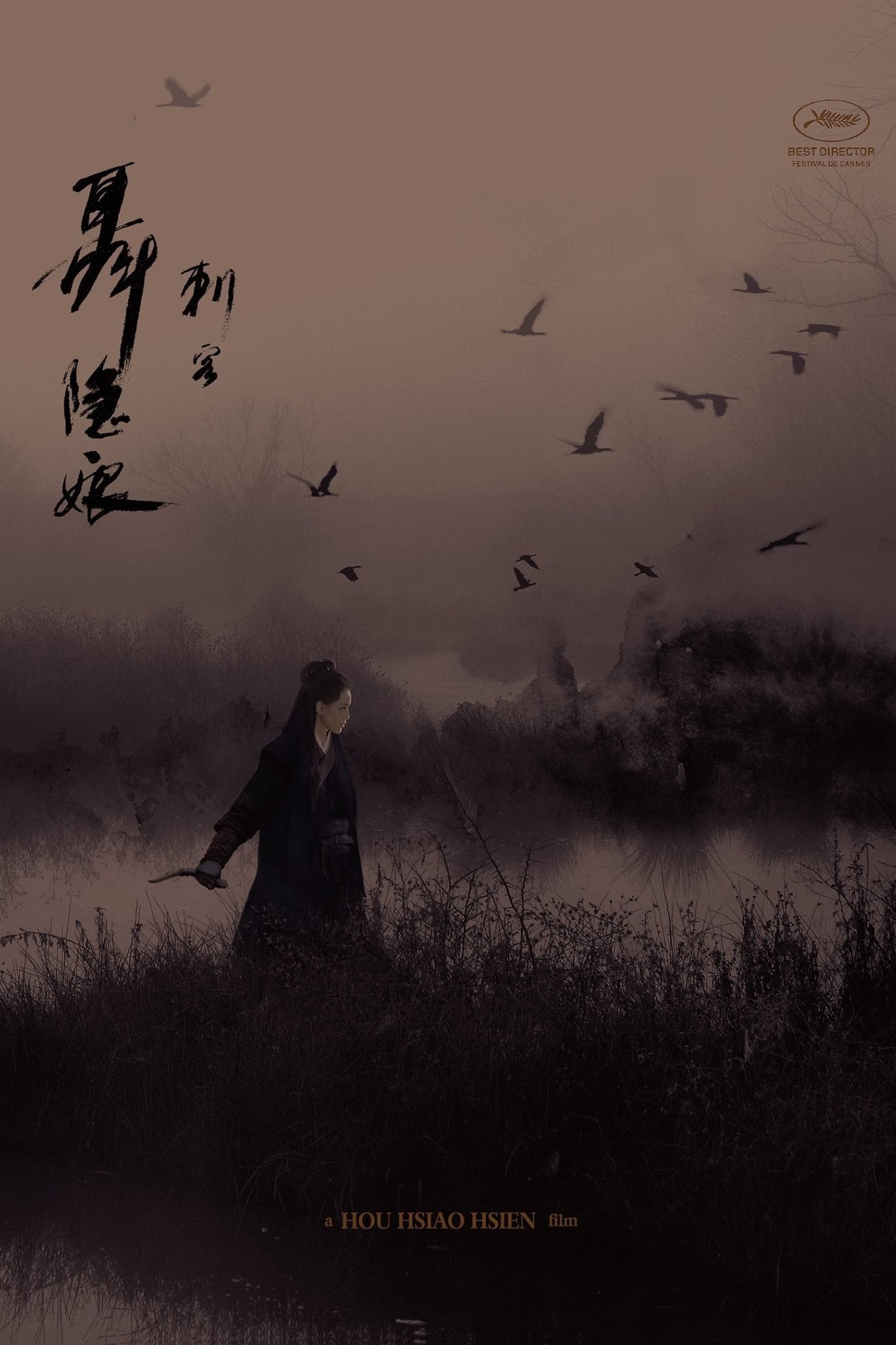 Oglądaj Zabójczyni