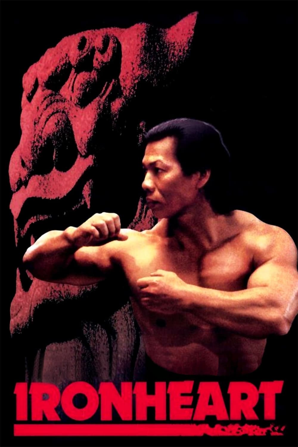 Oglądaj Żelazne Serce