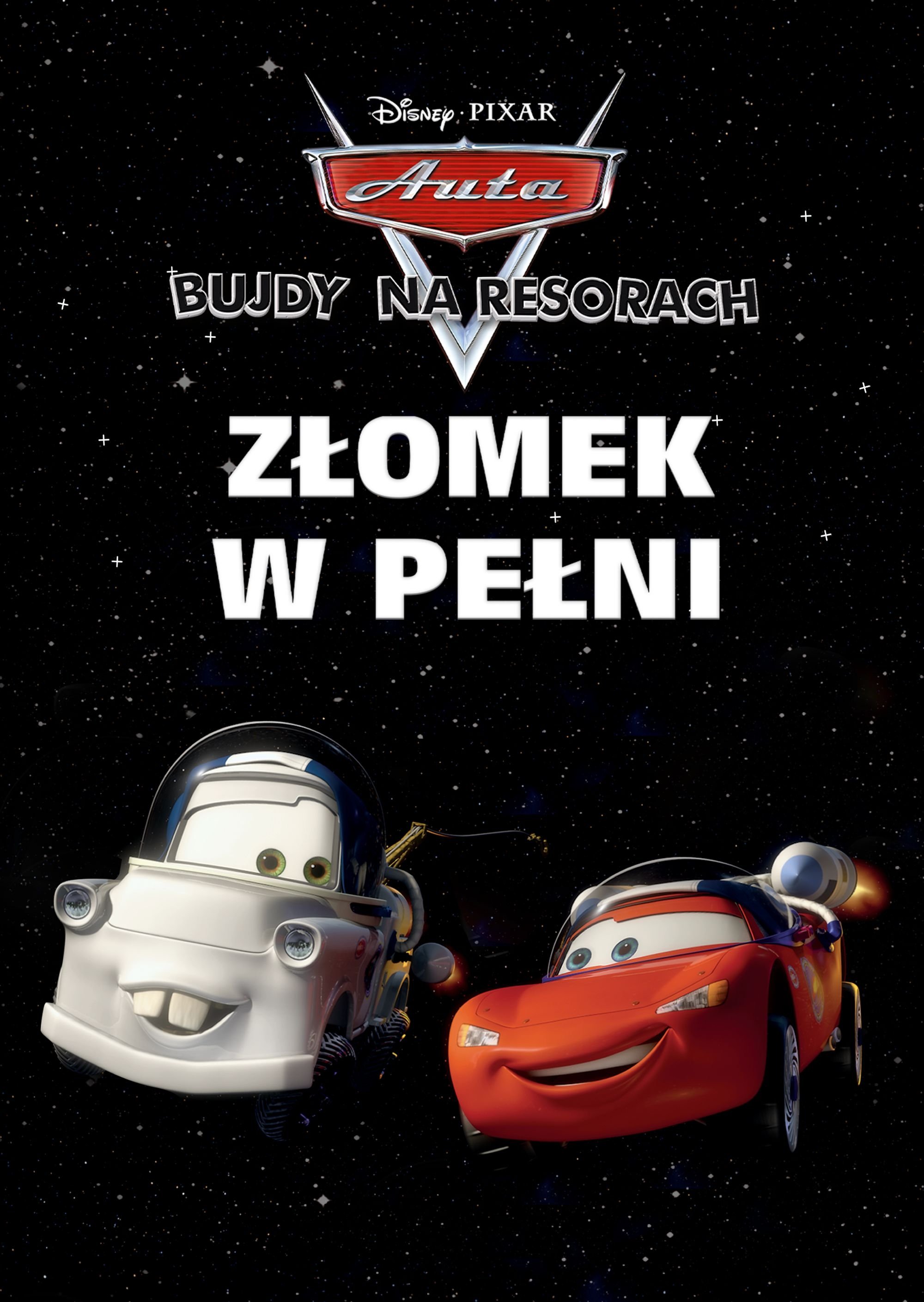 Oglądaj Złomek w pełni