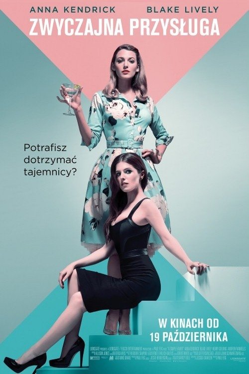 Oglądaj Zwyczajna przysługa