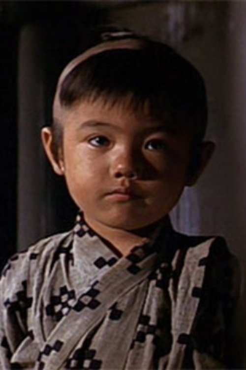 Akihiro Tomikawa zdjęcie