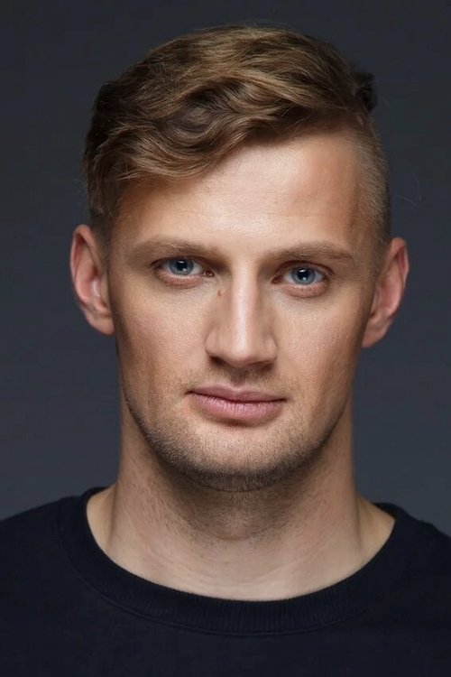 Александр Удальцов zdjęcie