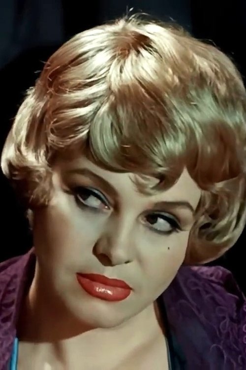 Александра Дорохина zdjęcie