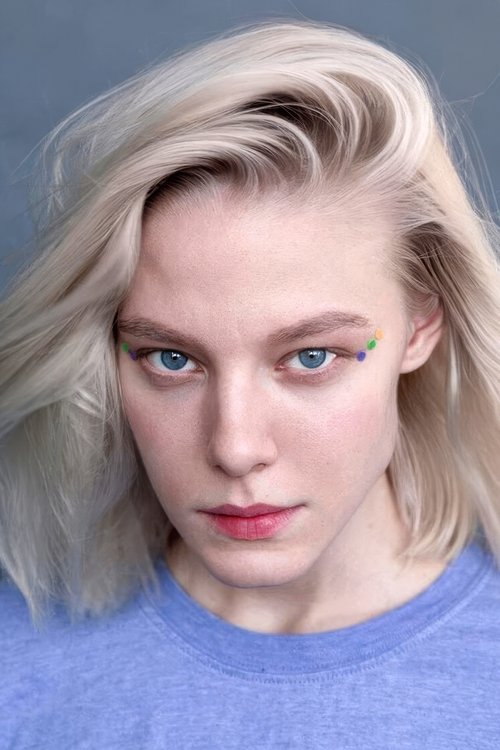 Алёна Михайлова zdjęcie