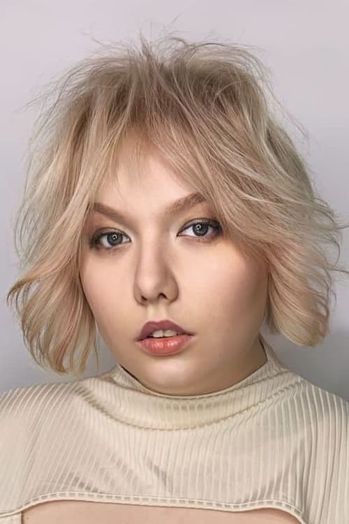 Алёна Швиденкова zdjęcie