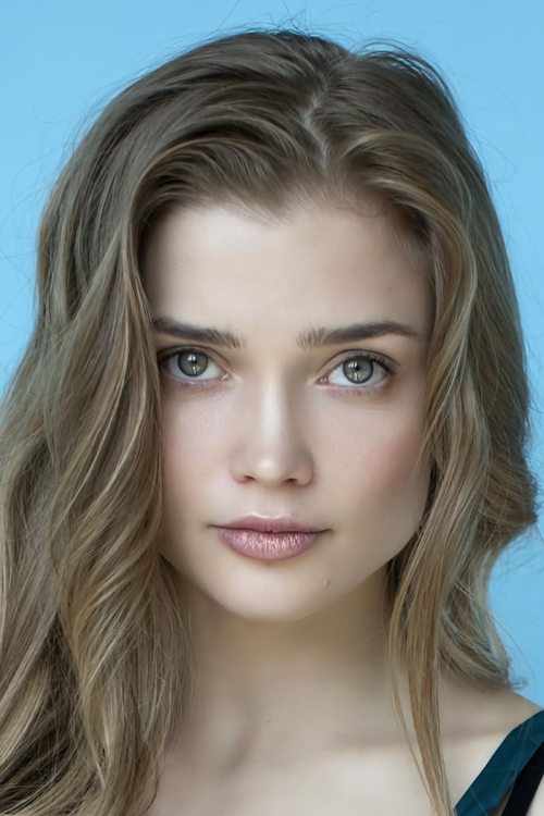 Алина Ланина zdjęcie