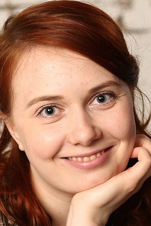 Алла Артамонова zdjęcie