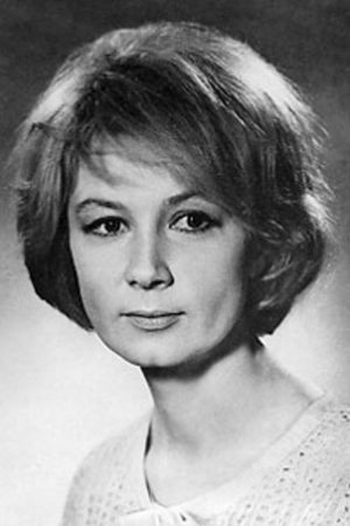 Алла Демидова zdjęcie