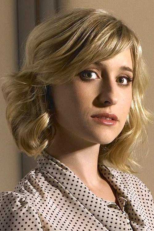 Allison Mack zdjęcie