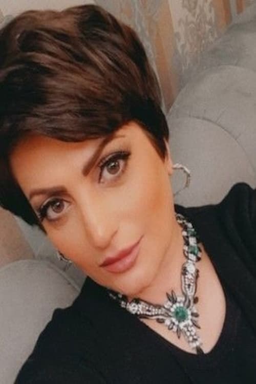 Amal Mohamed zdjęcie