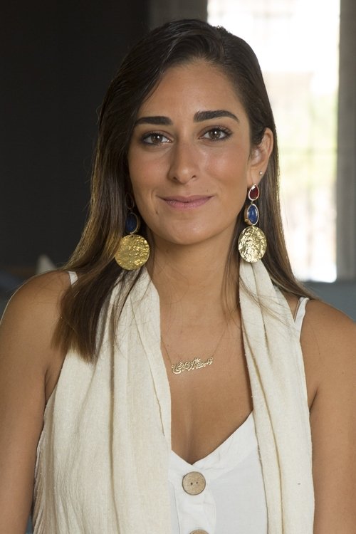 Amina Khalil zdjęcie