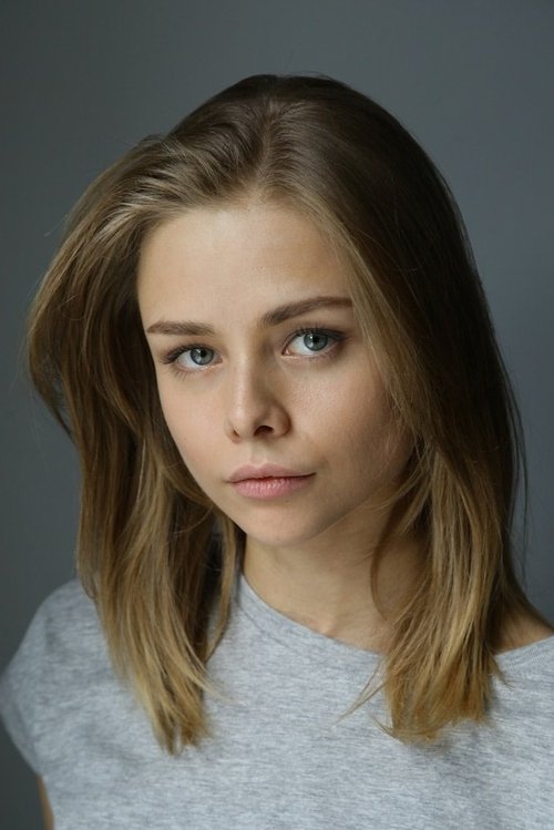 Анастасия Акатова zdjęcie