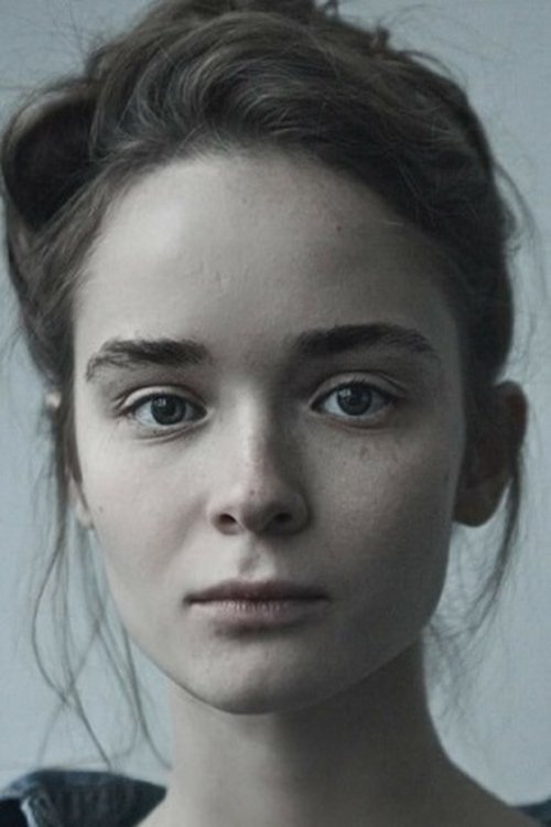 Анастасия Куимова zdjęcie