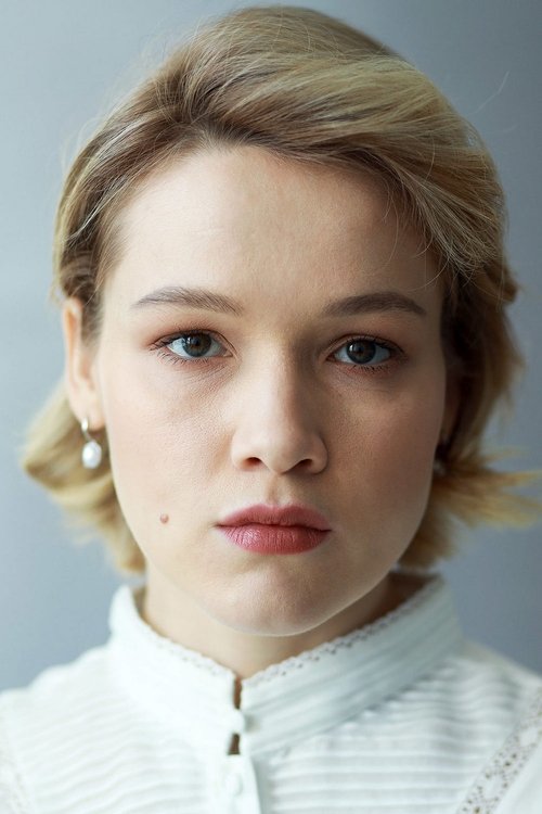 Анастасия Мишина zdjęcie