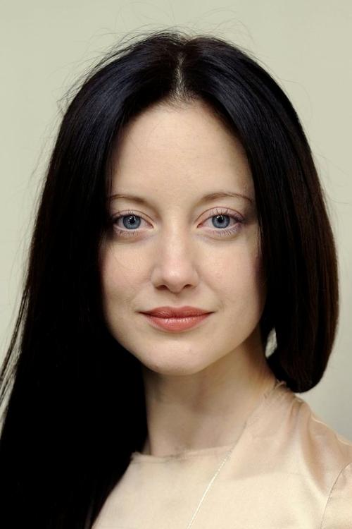 Andrea Riseborough zdjęcie