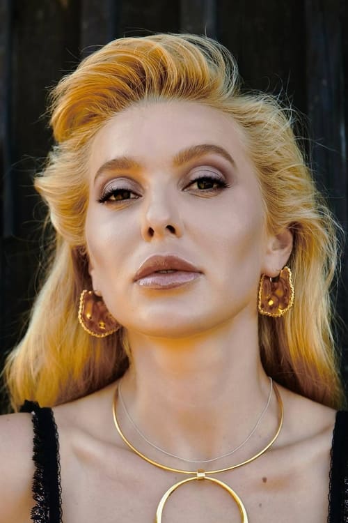 Анна Буткевич zdjęcie