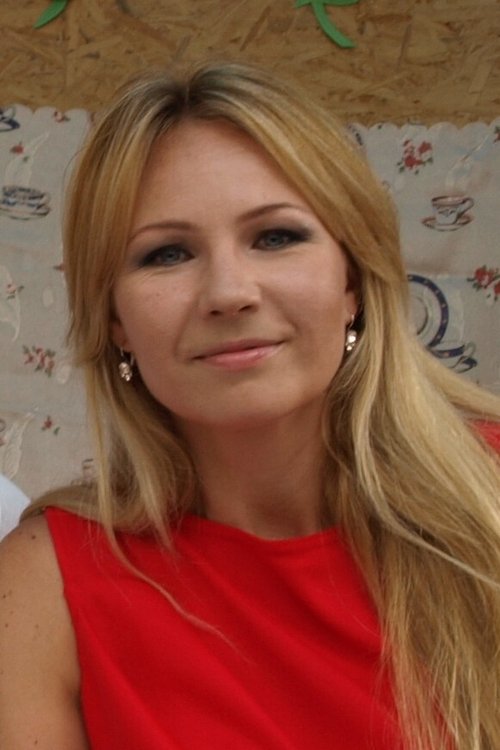 Anna Guzik-Tylka zdjęcie
