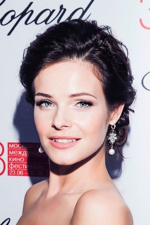 Анна Пескова zdjęcie