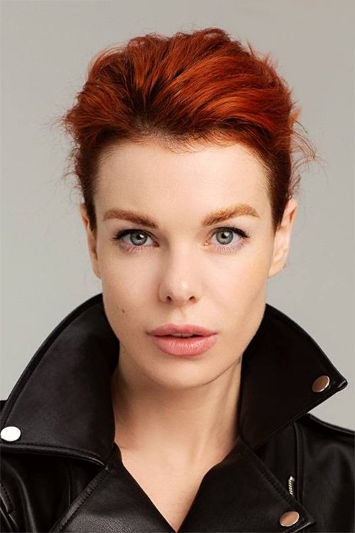 Анна Старшенбаум zdjęcie