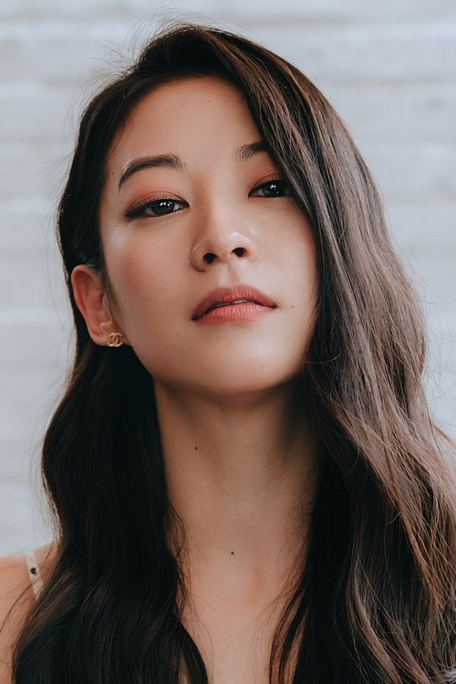 Arden Cho zdjęcie