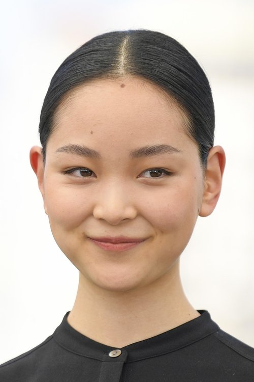 Arisa Nakano zdjęcie