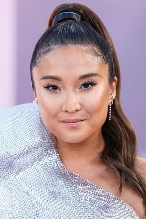 Ashley Park zdjęcie