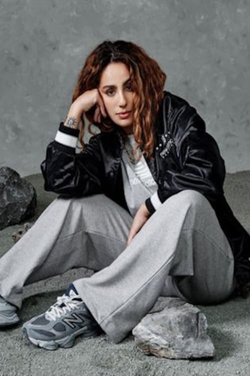 آسيا الشمري zdjęcie