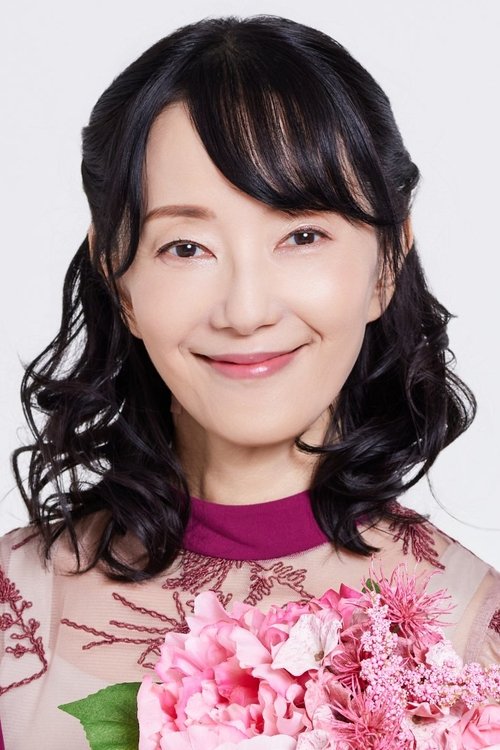 Atsuko Tanaka zdjęcie