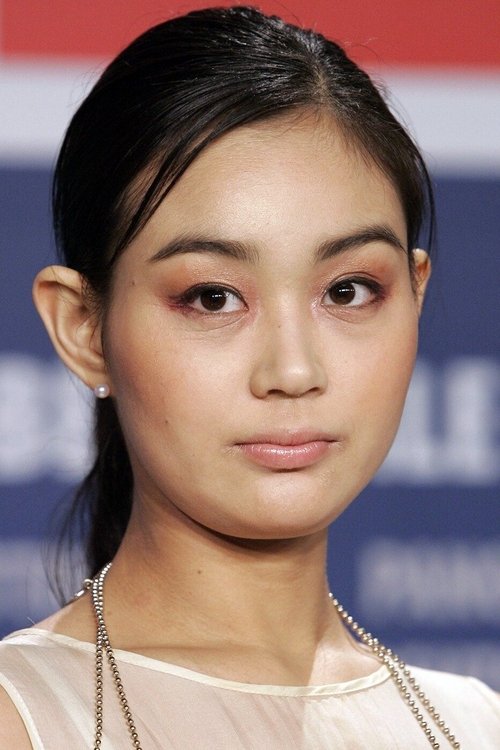 Aya Irizuki zdjęcie