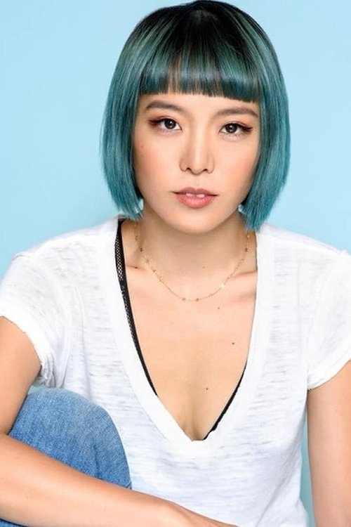 Aye Hasegawa zdjęcie