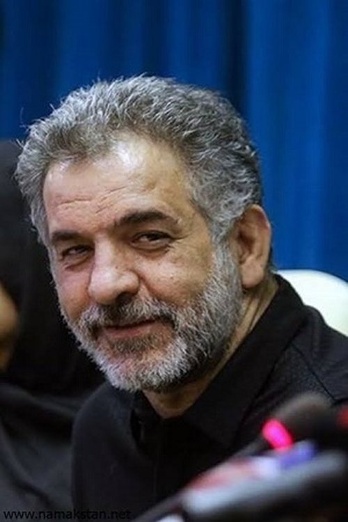 Behshad Sharifian zdjęcie